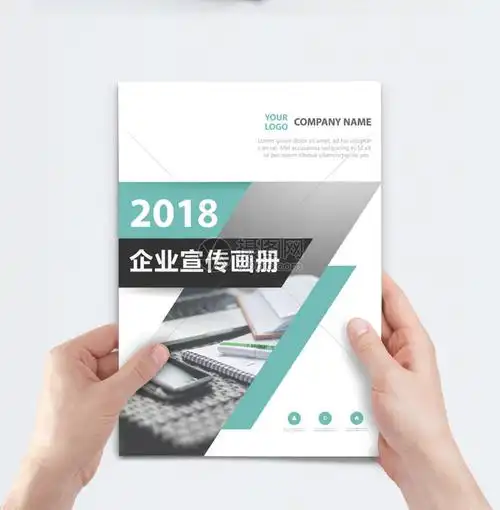 线上招聘问什么