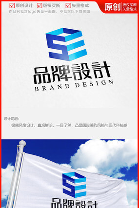 网上求职怎么聊天
